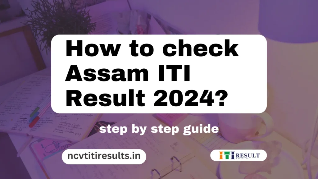 Assam ITI Result thumbnail